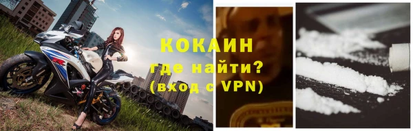 марки nbome Белоозёрский