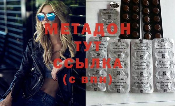 марки nbome Белоозёрский