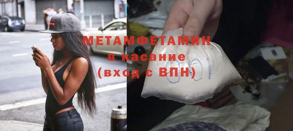 марки nbome Белоозёрский