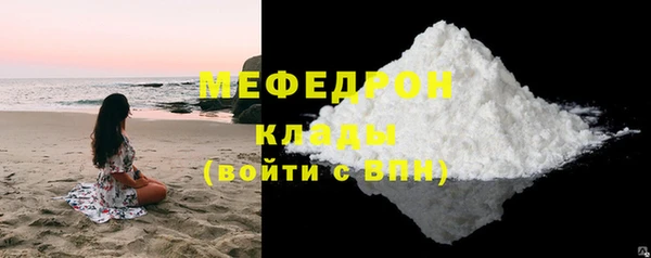 марки nbome Белоозёрский