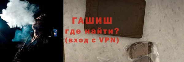 MESCALINE Балабаново