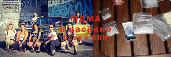 марки nbome Белоозёрский