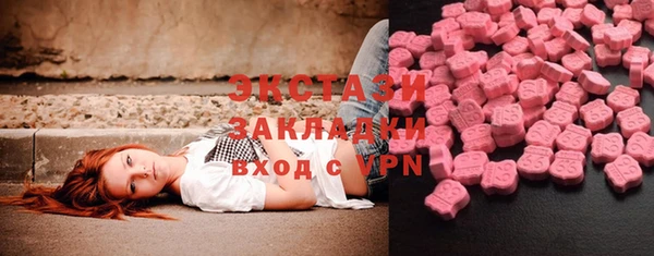 марки nbome Белоозёрский