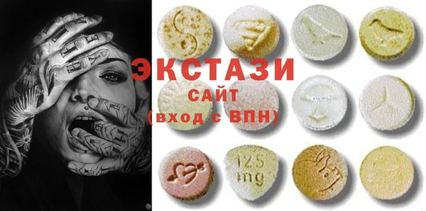 прущая мука Белокуриха