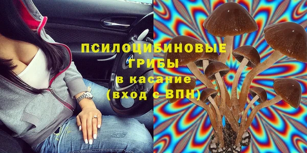 марки nbome Белоозёрский