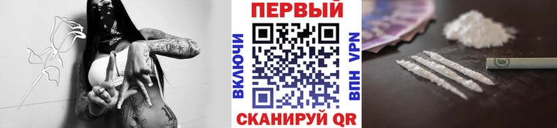 Первитин винт  Новоаннинский 