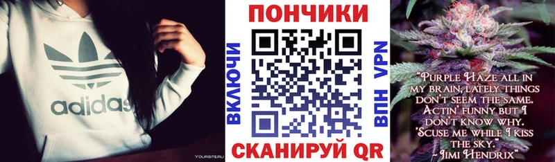 МАРИХУАНА MAZAR Новоаннинский
